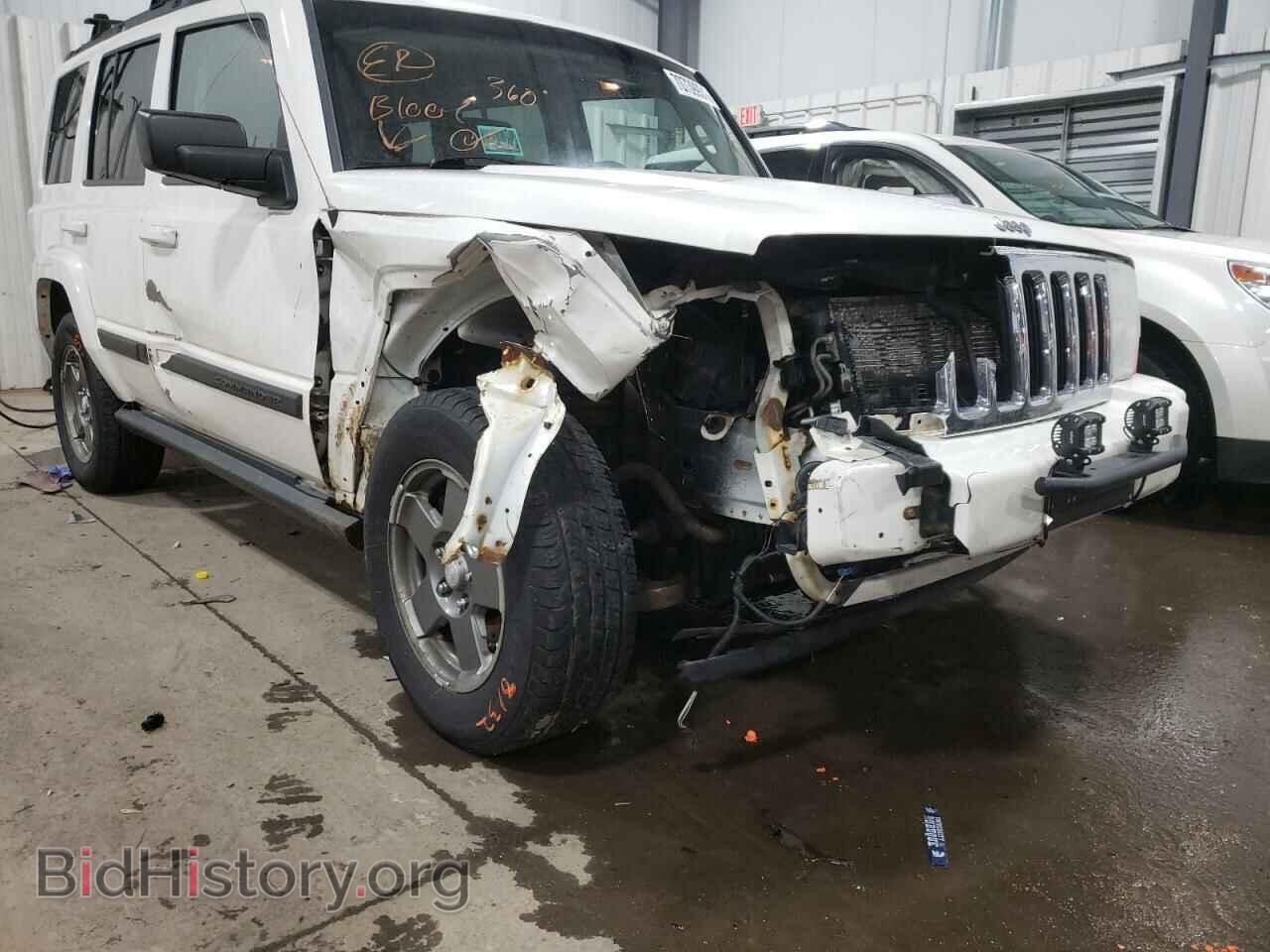 2007 JEEP COMMANDER - VIN: 1J8HG48P37C562581 - Photo 9