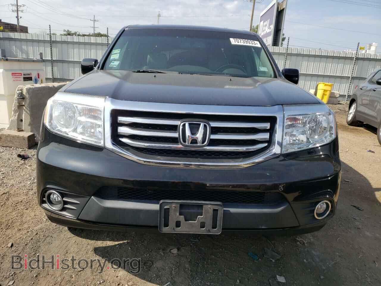 2015 HONDA PILOT - VIN: 5FNYF4H56FB017307 - Фото 5