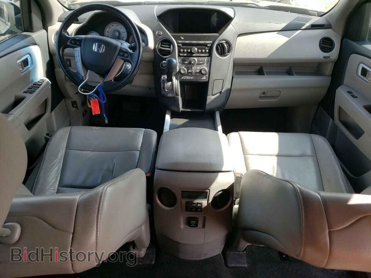 2015 HONDA PILOT - VIN: 5FNYF4H56FB017307 - Фото 8