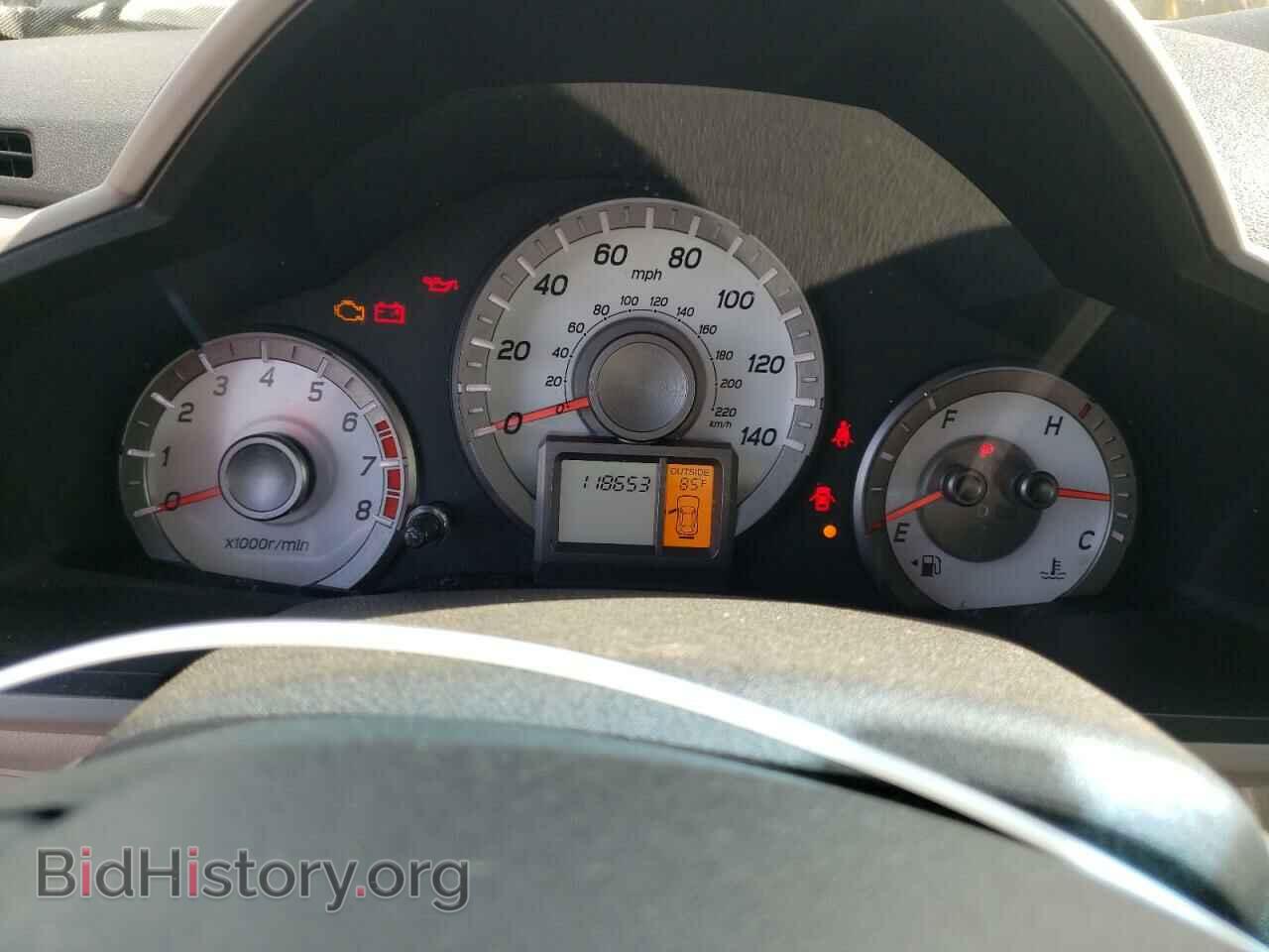 2015 HONDA PILOT - VIN: 5FNYF4H56FB017307 - Фото 9