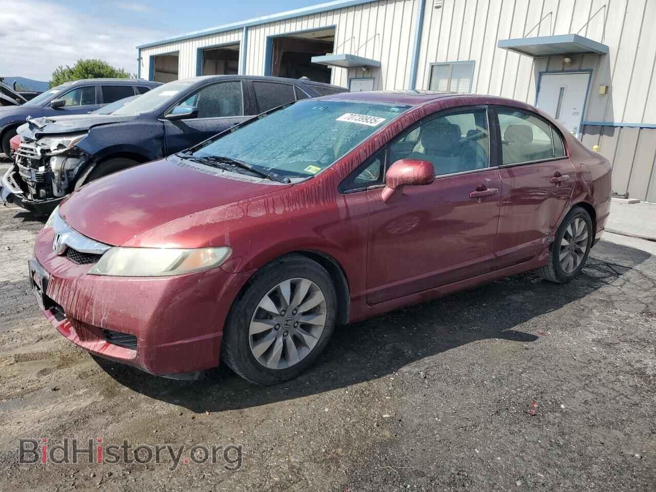 Фотография 19XFA1F81AE056063 - HONDA CIVIC 2010