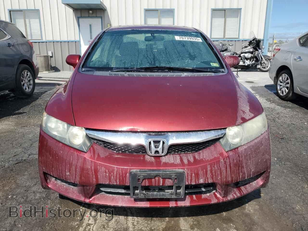 2010 HONDA CIVIC - VIN: 19XFA1F81AE056063 - Фото 5