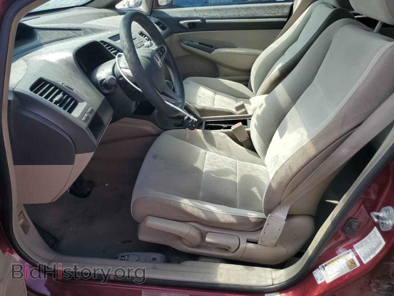 2010 HONDA CIVIC - VIN: 19XFA1F81AE056063 - Фото 7