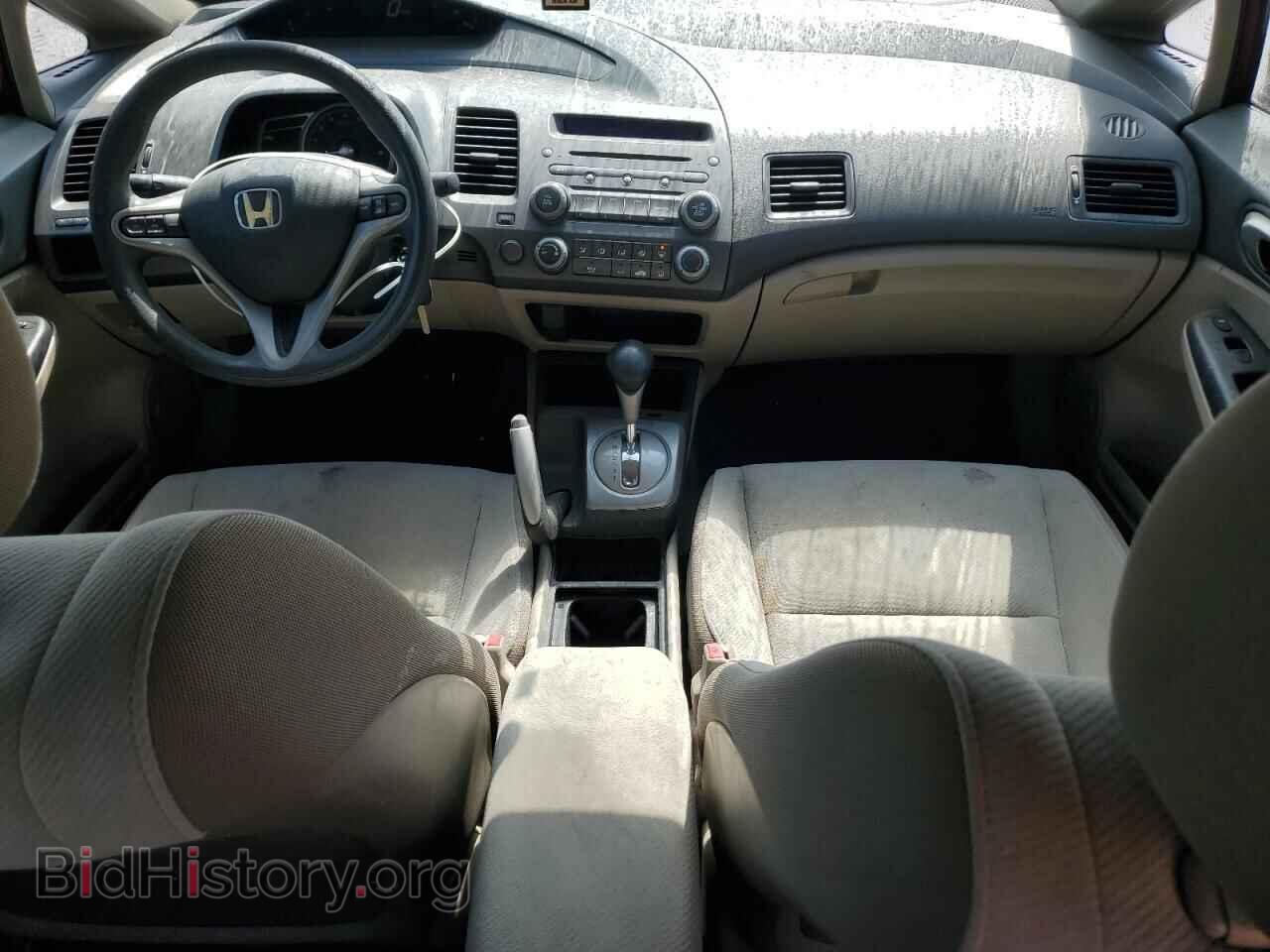 2010 HONDA CIVIC - VIN: 19XFA1F81AE056063 - Фото 8