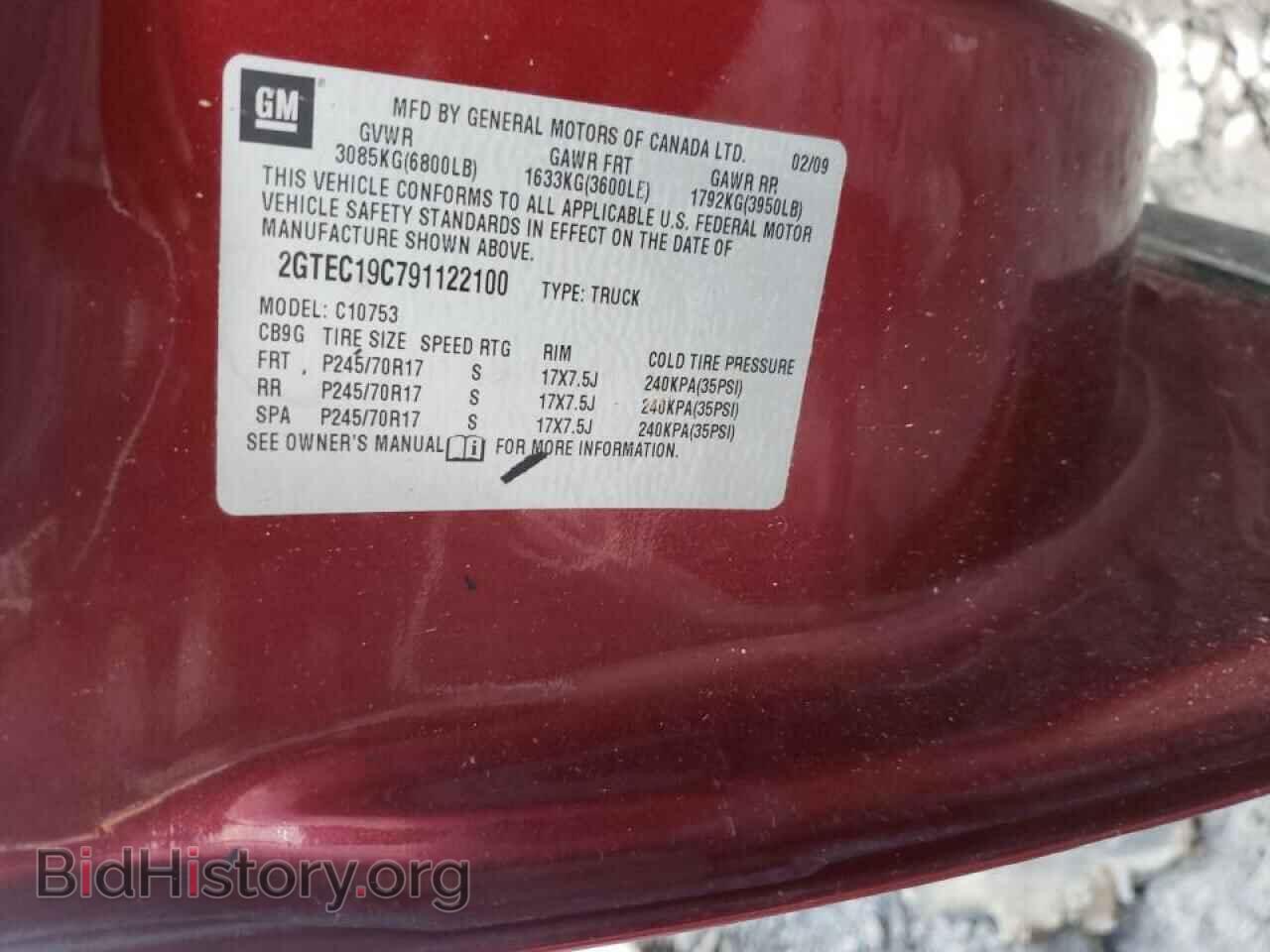 2009 GMC SIERRA - VIN: 2GTEC19C791122100 - Фото 10