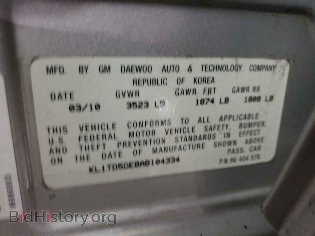 2010 CHEVROLET AVEO - VIN: KL1TD5DE8AB104334 - Фото 10