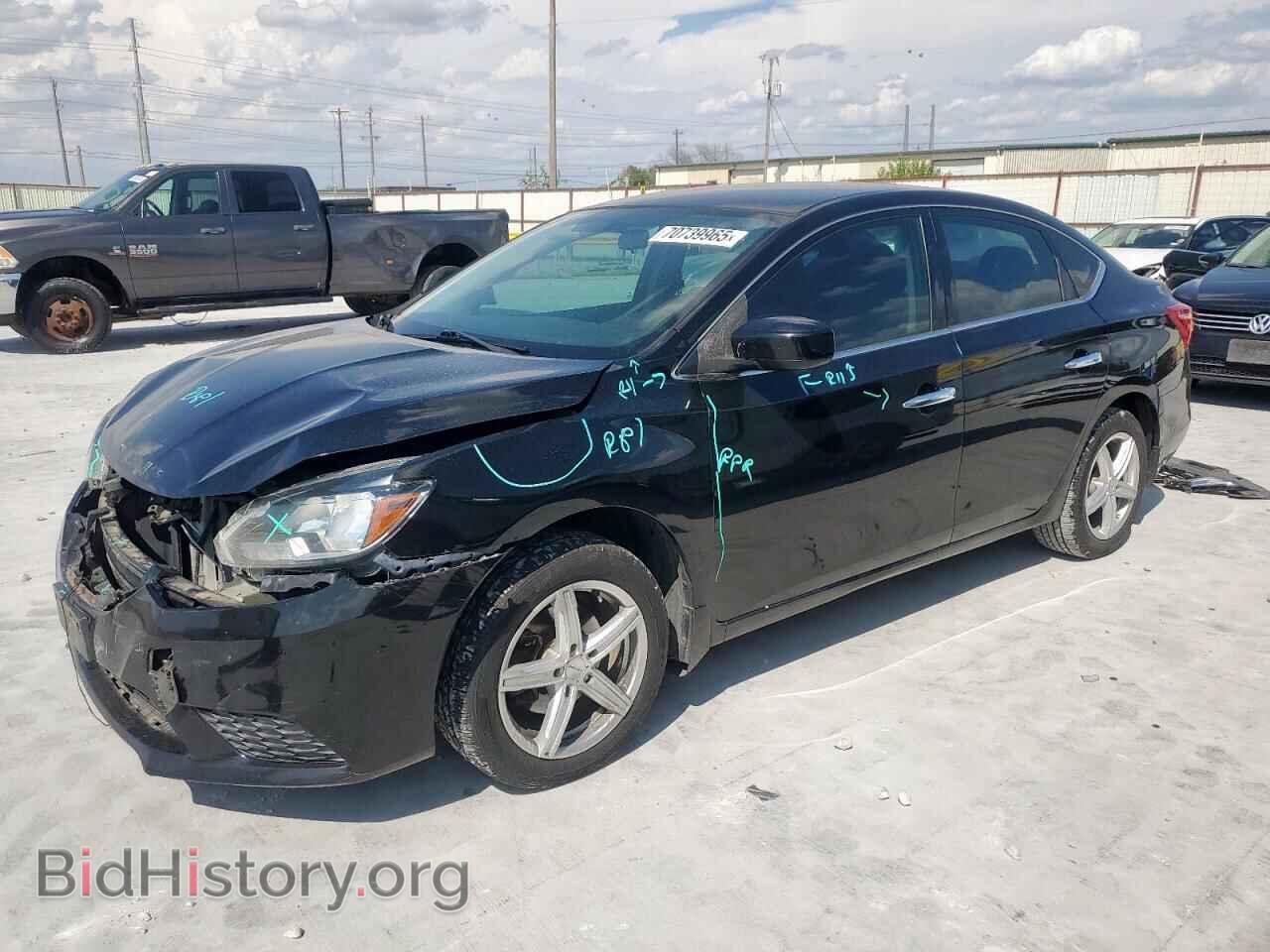 Фотография 3N1AB7AP2HY384791 - NISSAN SENTRA 2017