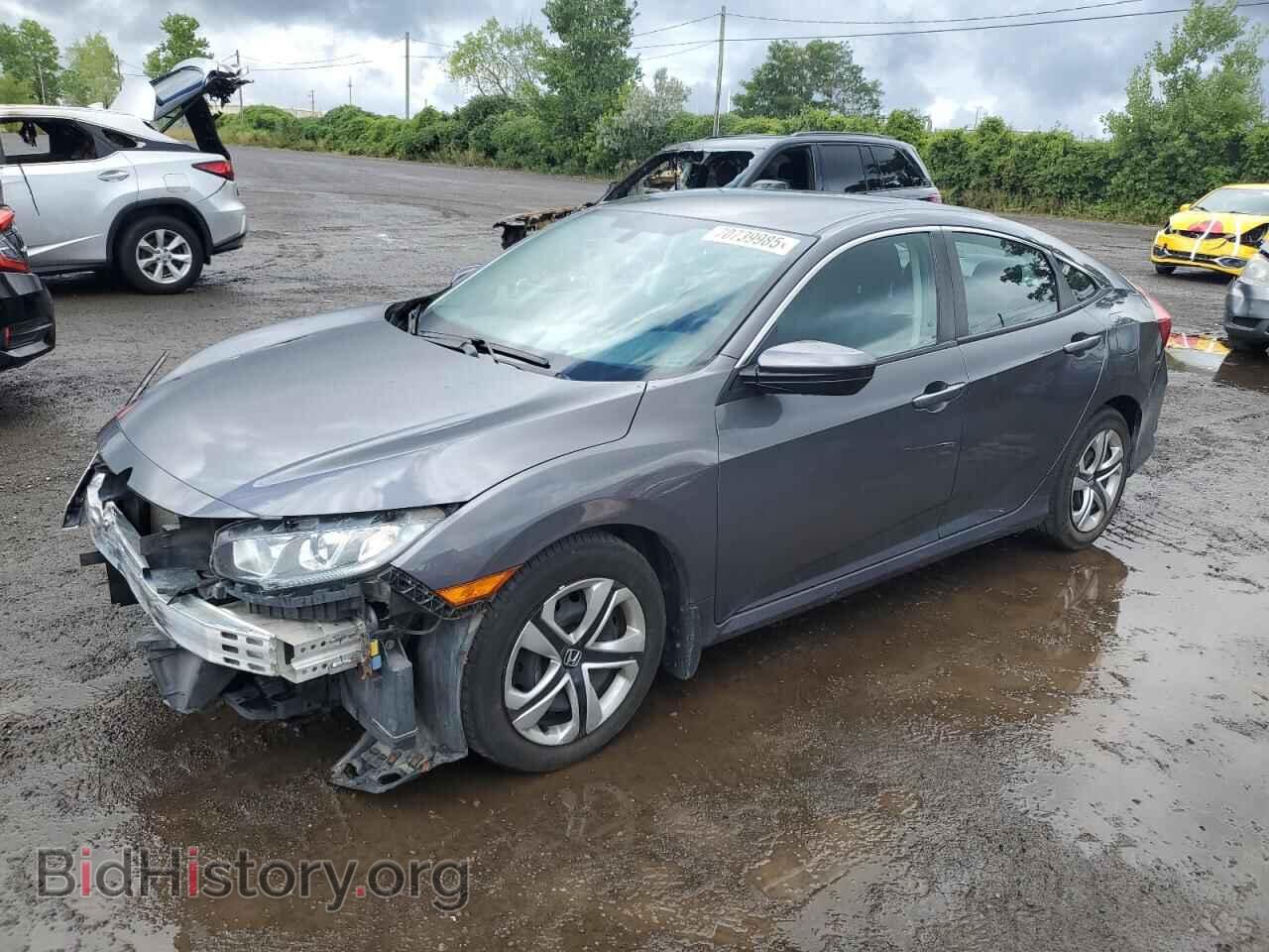 Фотография 2HGFC2F59GH029844 - HONDA CIVIC 2016