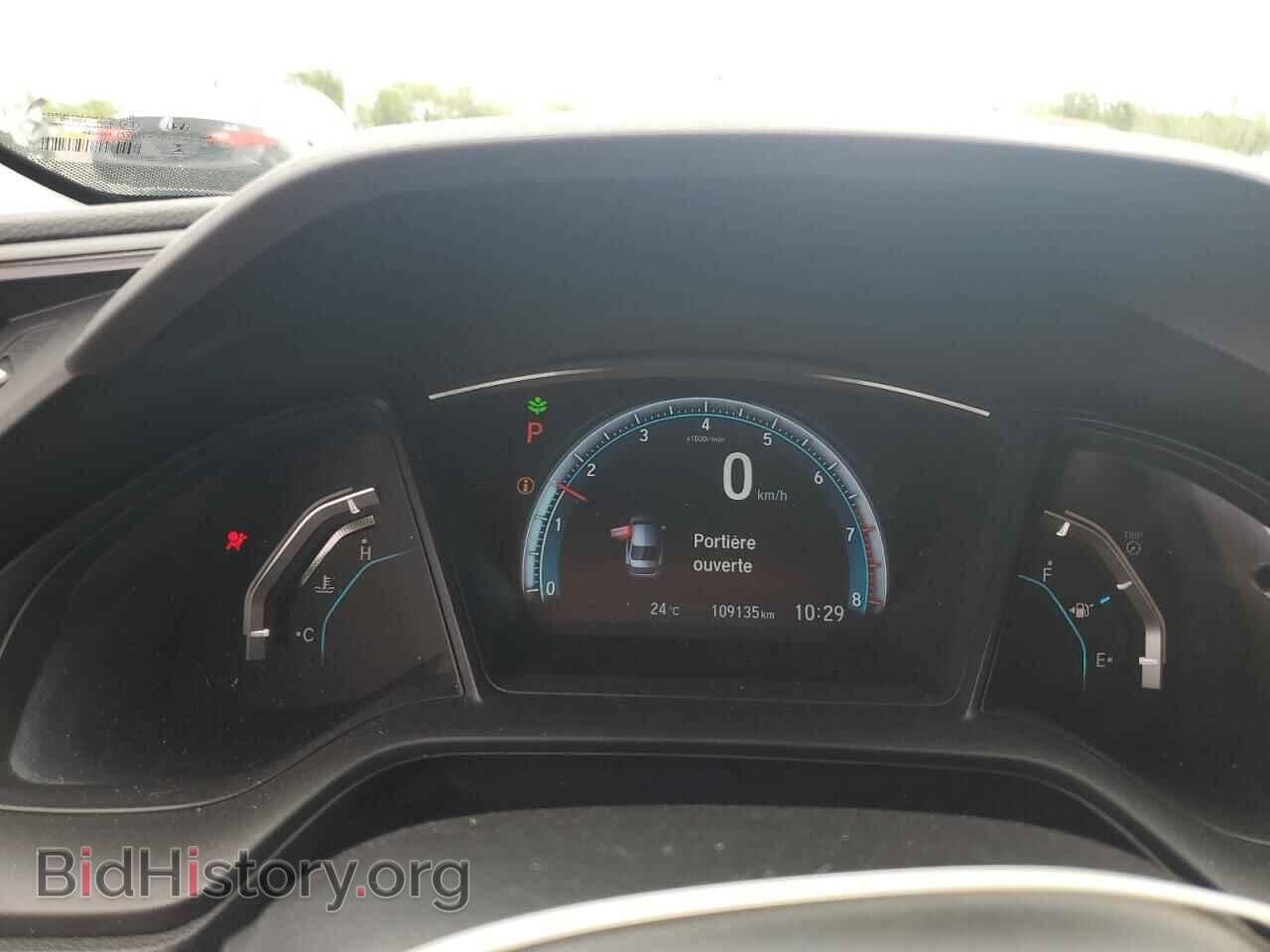 2016 HONDA CIVIC - VIN: 2HGFC2F59GH029844 - Фото 9