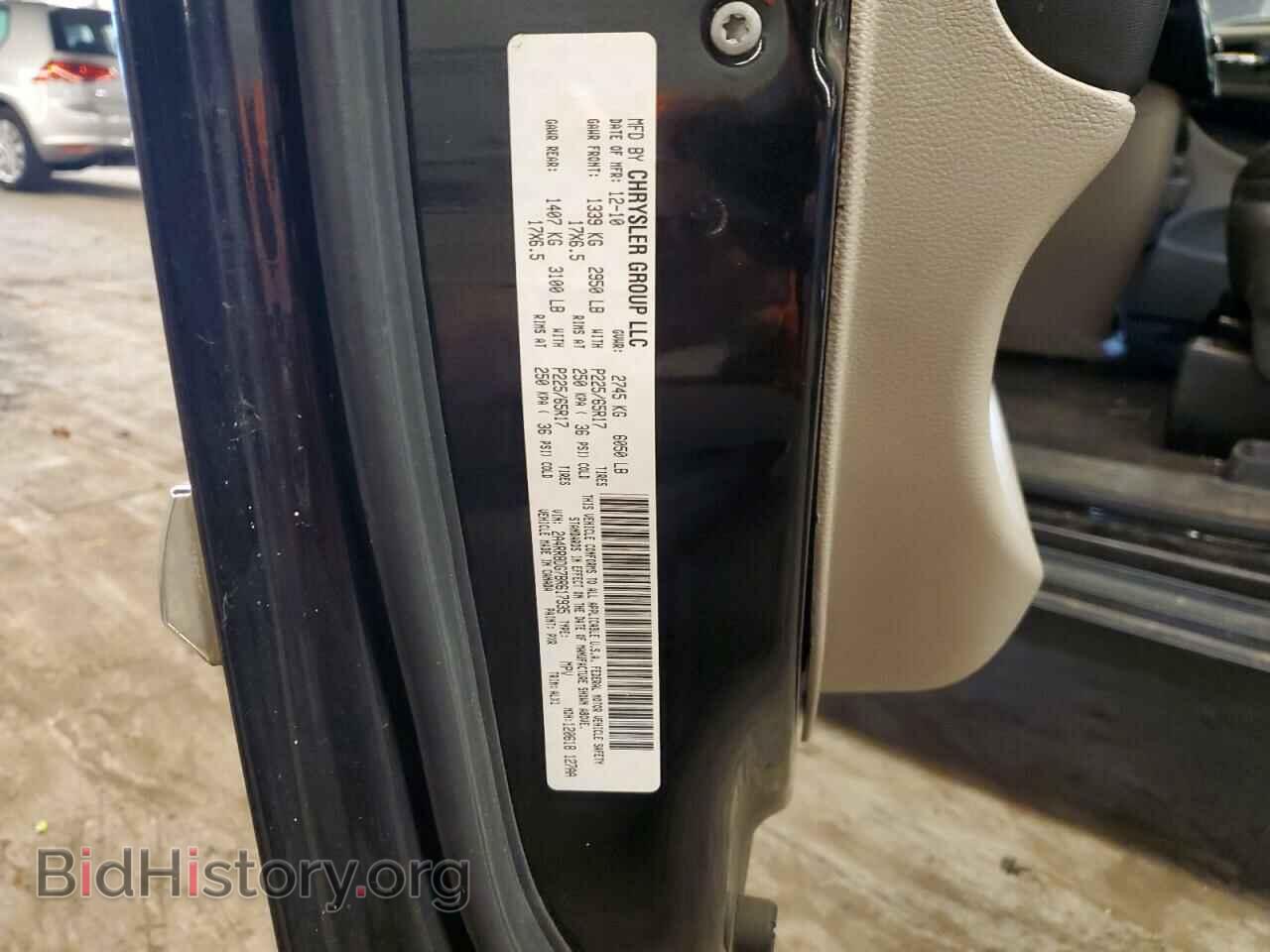 2011 CHRYSLER MINIVAN - VIN: 2A4RR8DG7BR617935 - Фото 13