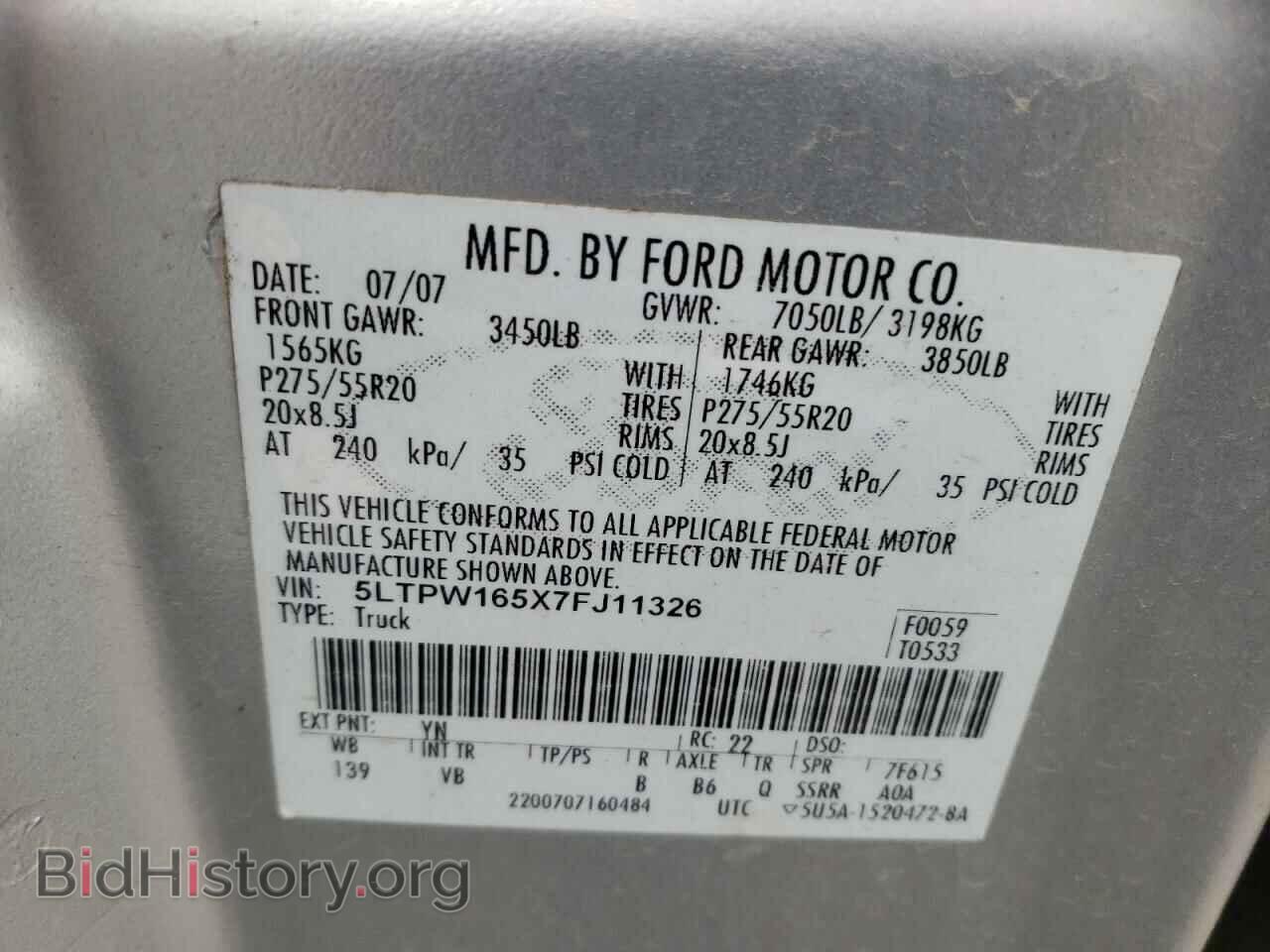 2007 LINCOLN MARK LT - VIN: 5LTPW165X7FJ11326 - Фото 10