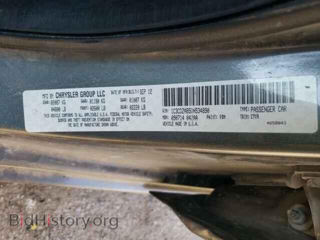 2013 DODGE AVENGER - VIN: 1C3CDZAB5DN534890 - Photo 13