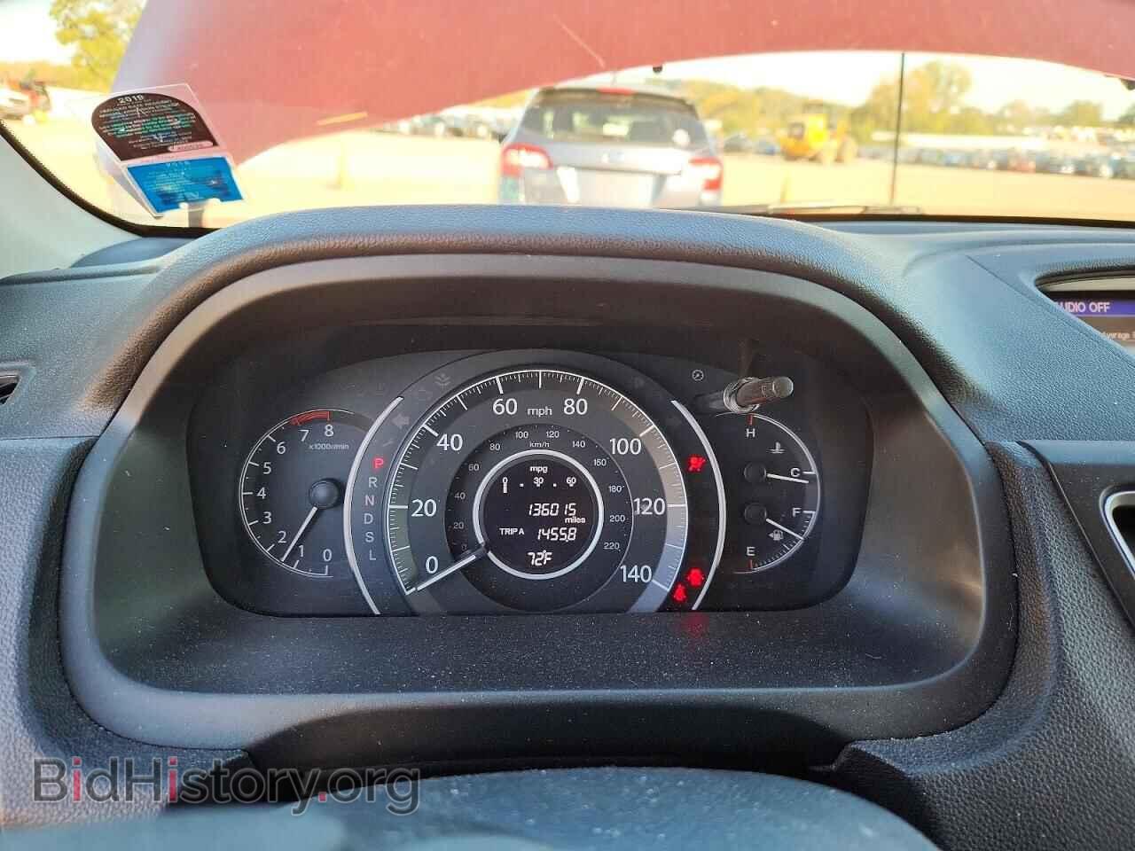 2016 HONDA CRV - VIN: 5J6RM4H51GL045339 - Photo 9