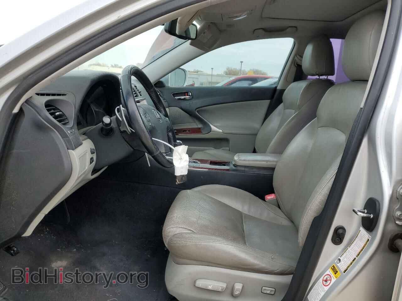 2007 LEXUS IS - VIN: JTHBK262472033653 - Фото 7