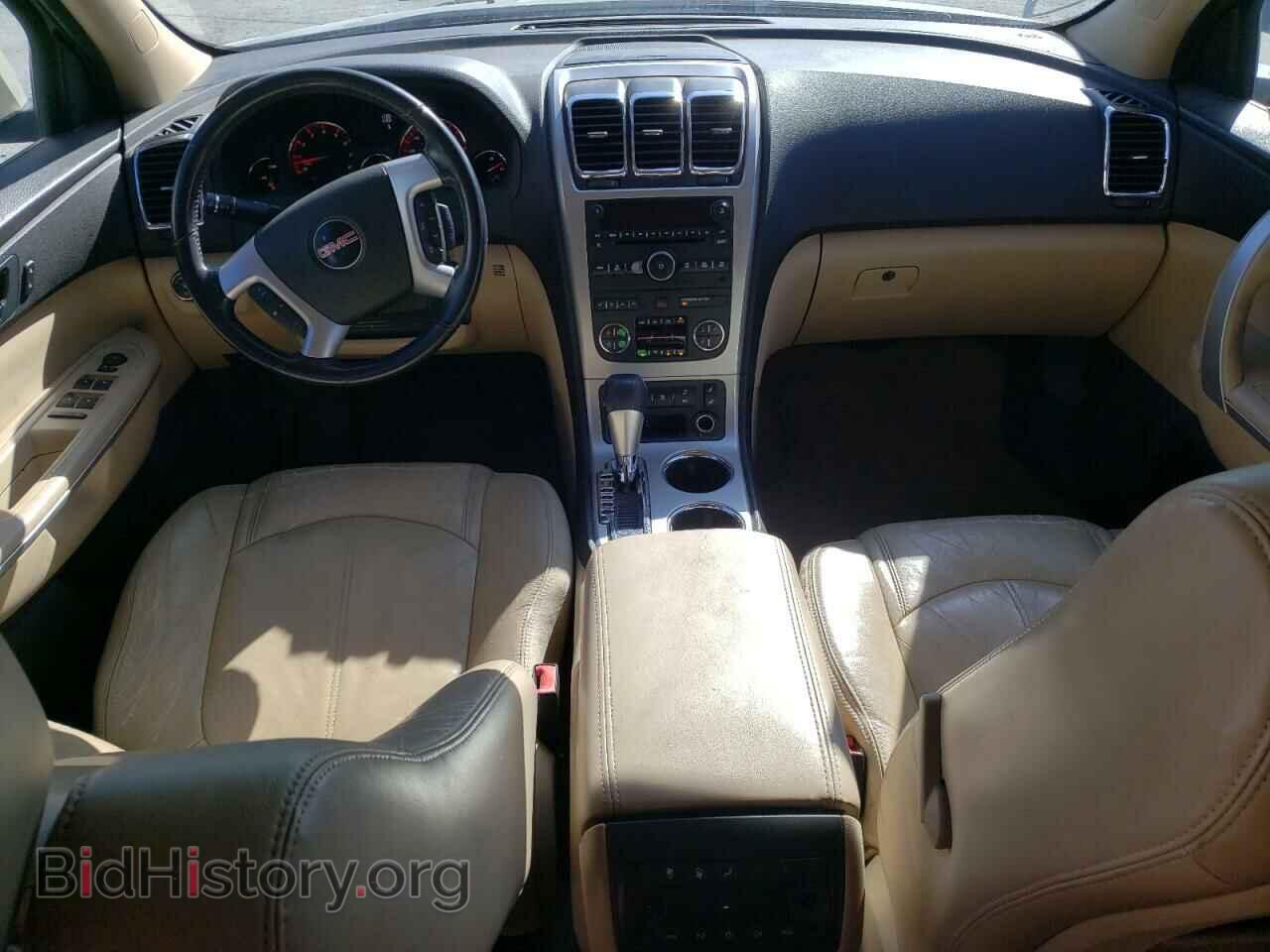 2011 GMC ACADIA - VIN: 1GKKRRED8BJ167741 - Фото 8