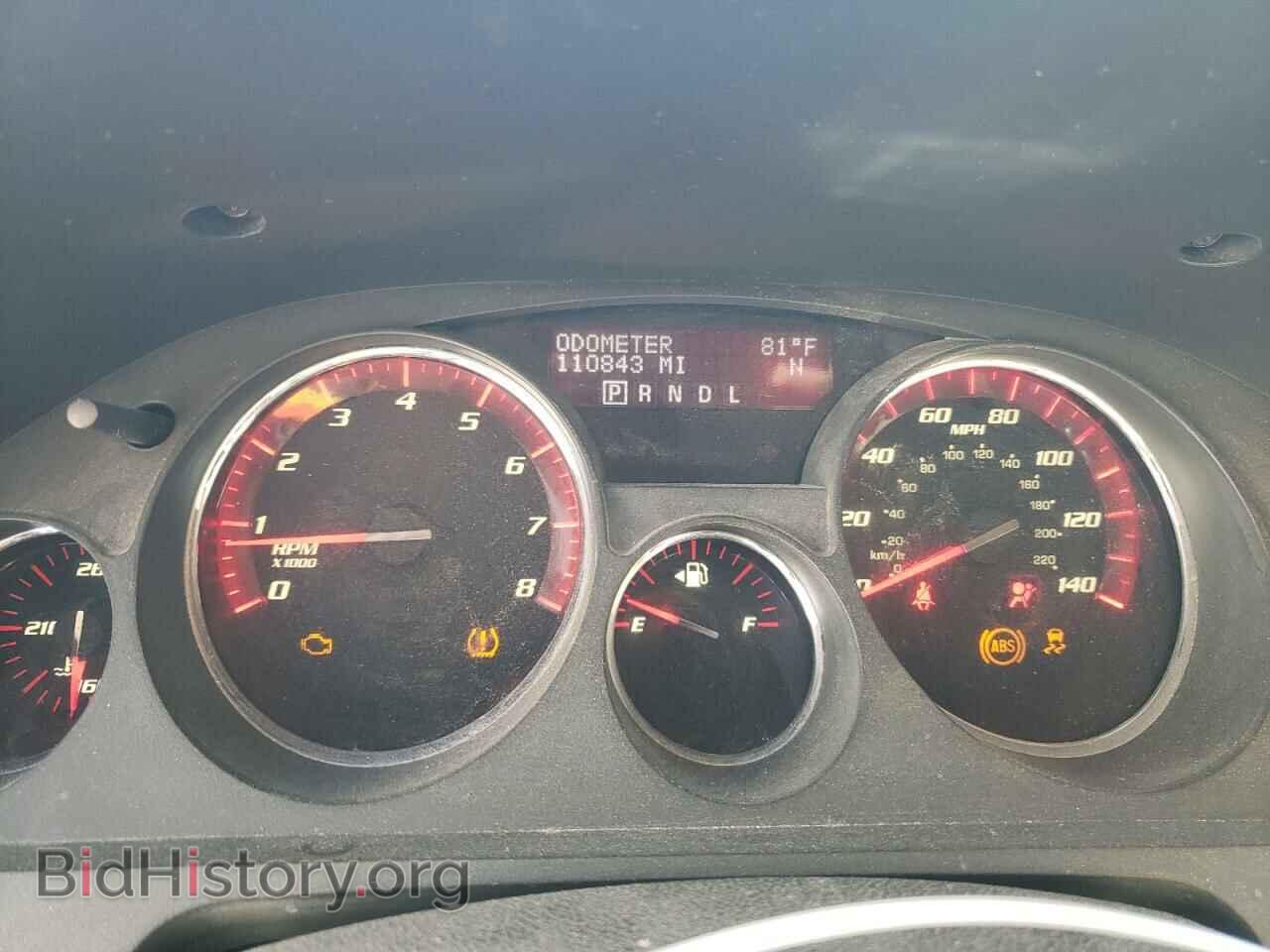 2011 GMC ACADIA - VIN: 1GKKRRED8BJ167741 - Фото 9