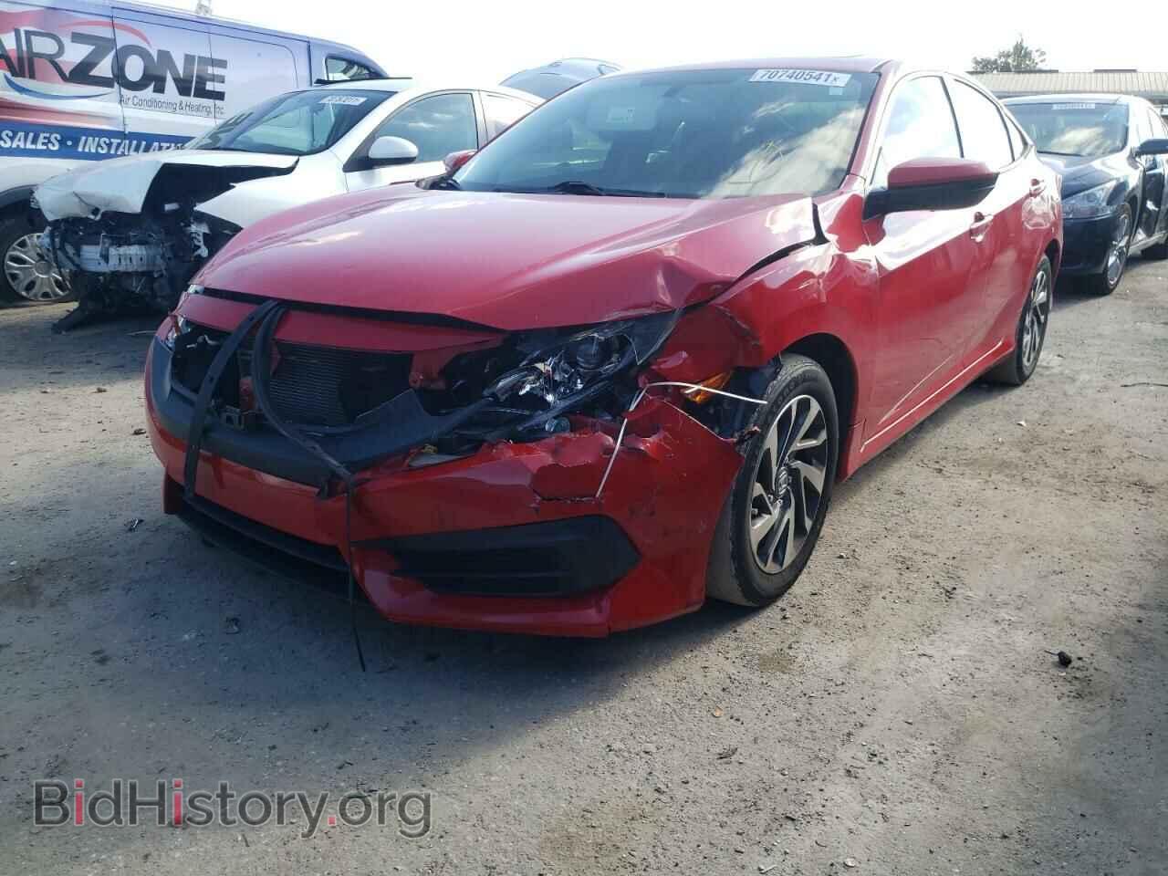 2017 HONDA CIVIC - VIN: 2HGFC2F74HH507669 - Фото 2