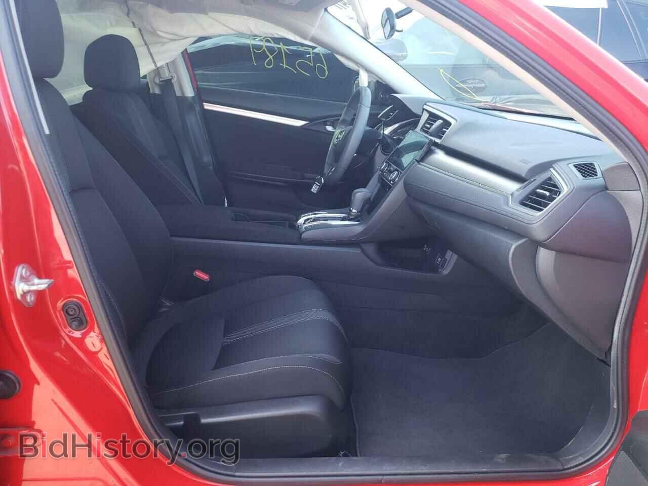 2017 HONDA CIVIC - VIN: 2HGFC2F74HH507669 - Фото 5
