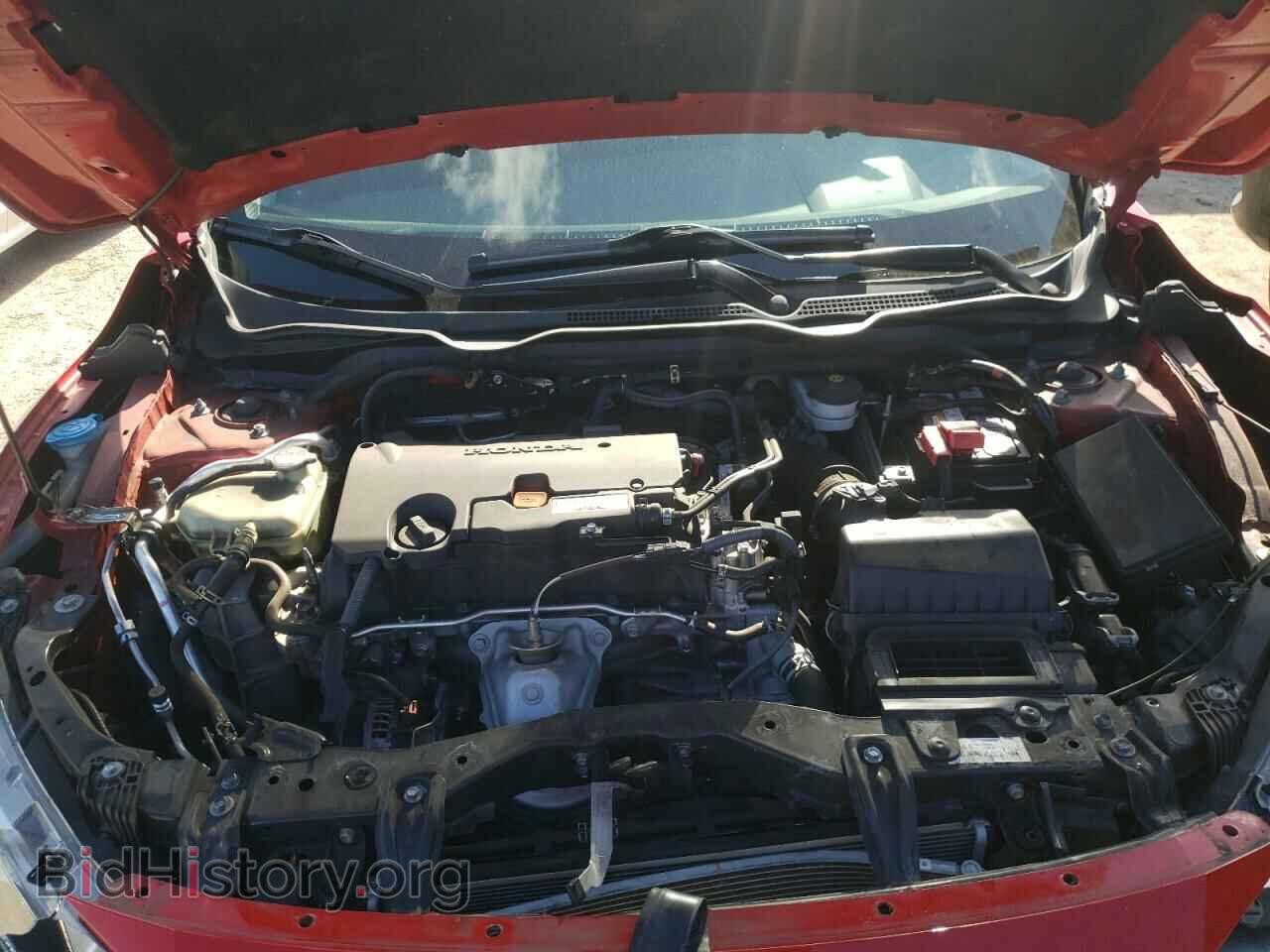 2017 HONDA CIVIC - VIN: 2HGFC2F74HH507669 - Фото 7