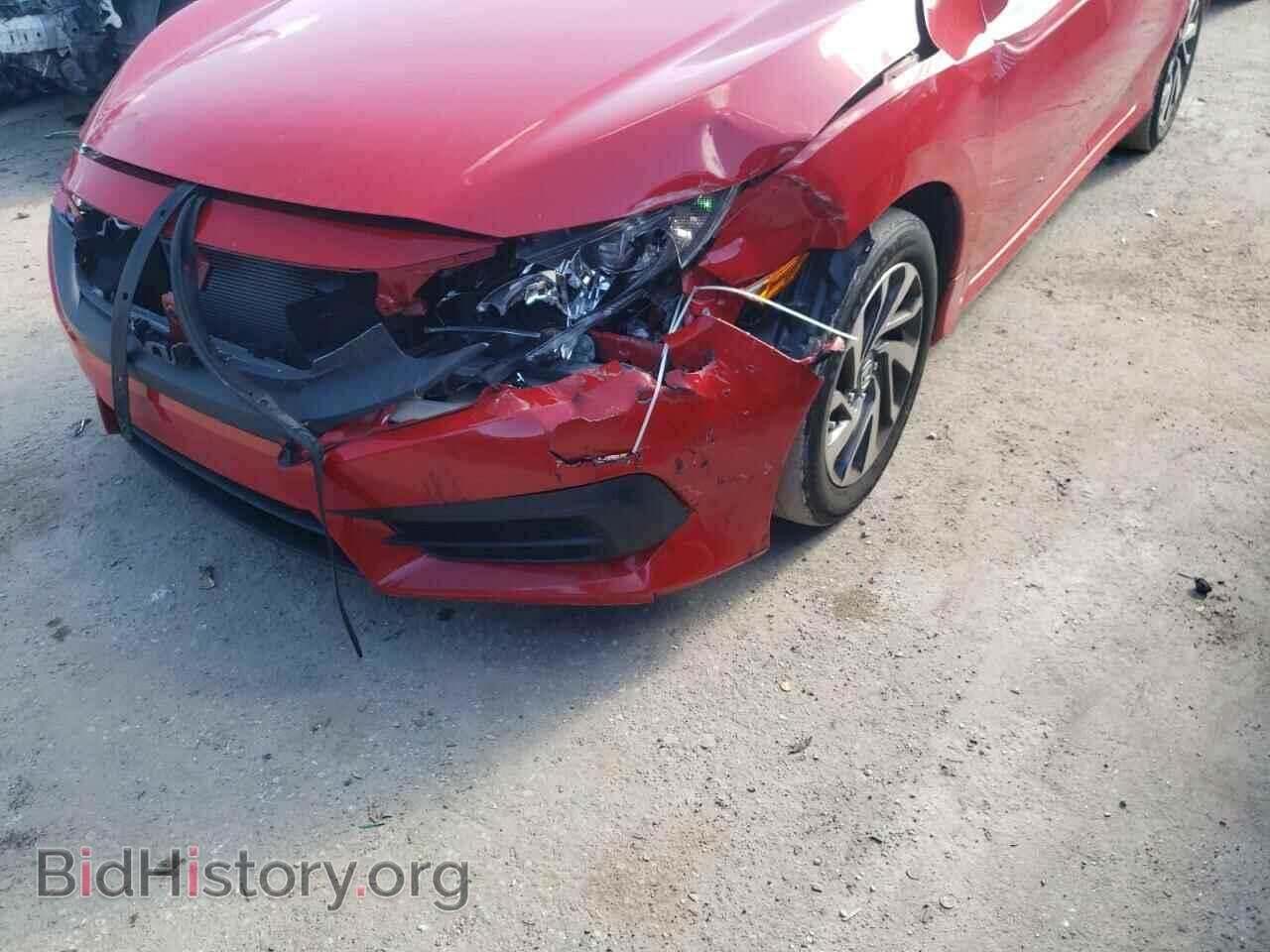 2017 HONDA CIVIC - VIN: 2HGFC2F74HH507669 - Фото 9