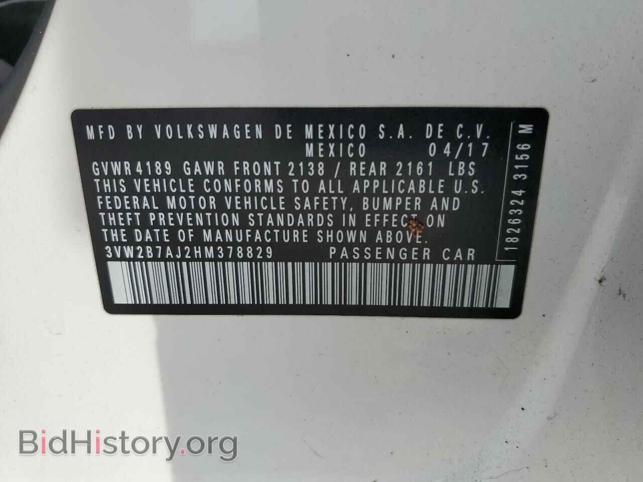 2017 VOLKSWAGEN JETTA - VIN: 3VW2B7AJ2HM378829 - Фото 12