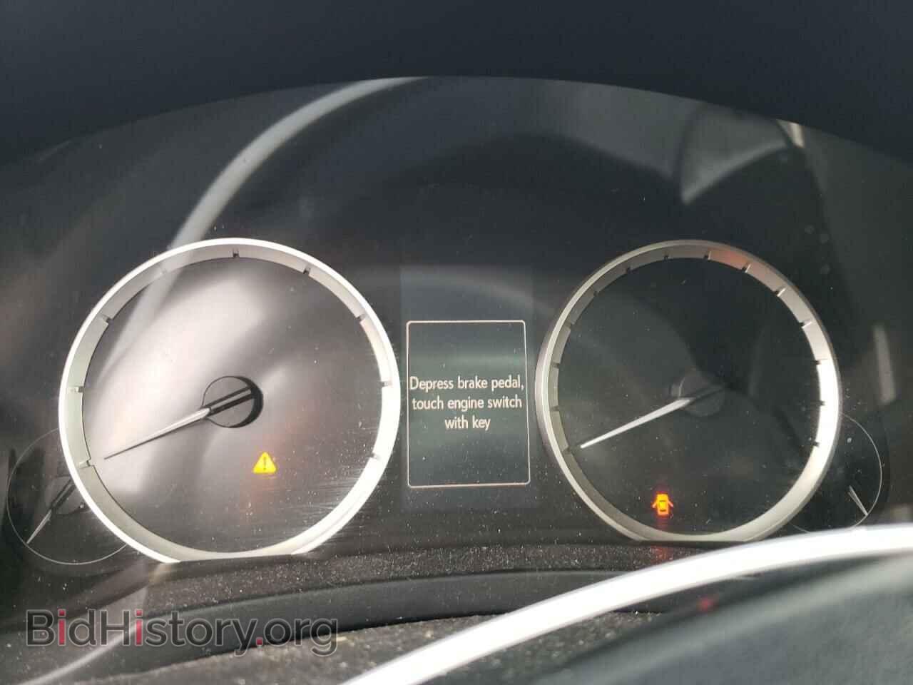 2015 LEXUS IS - VIN: JTHCF1D20F5025746 - Photo 9