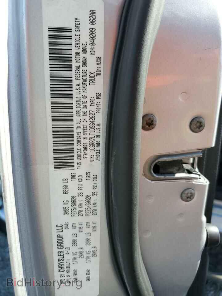 2013 RAM 1500 - VIN: 1C6RR7LT1DS642627 - Фото 12