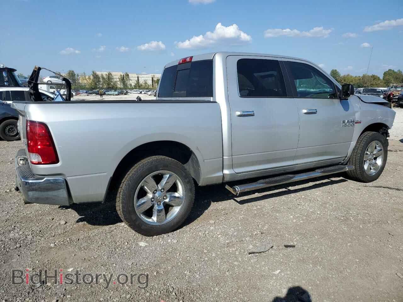 2013 RAM 1500 - VIN: 1C6RR7LT1DS642627 - Фото 3
