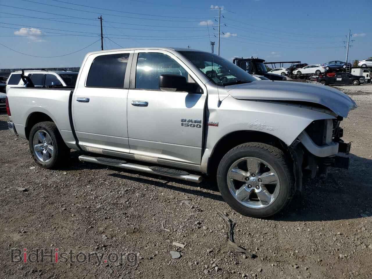 2013 RAM 1500 - VIN: 1C6RR7LT1DS642627 - Фото 4