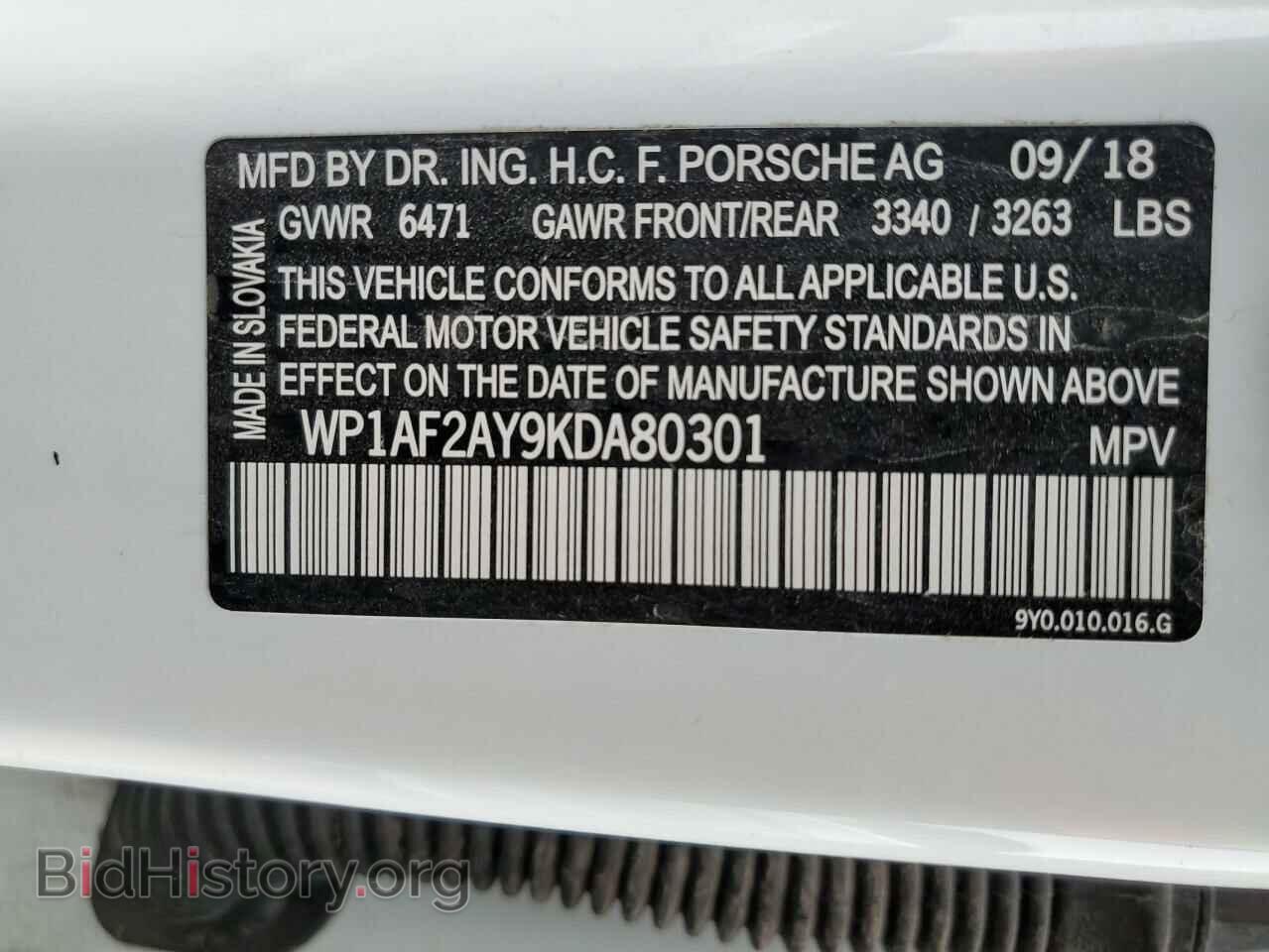 2019 PORSCHE CAYENNE - VIN: WP1AF2AY9KDA80301 - Фото 13