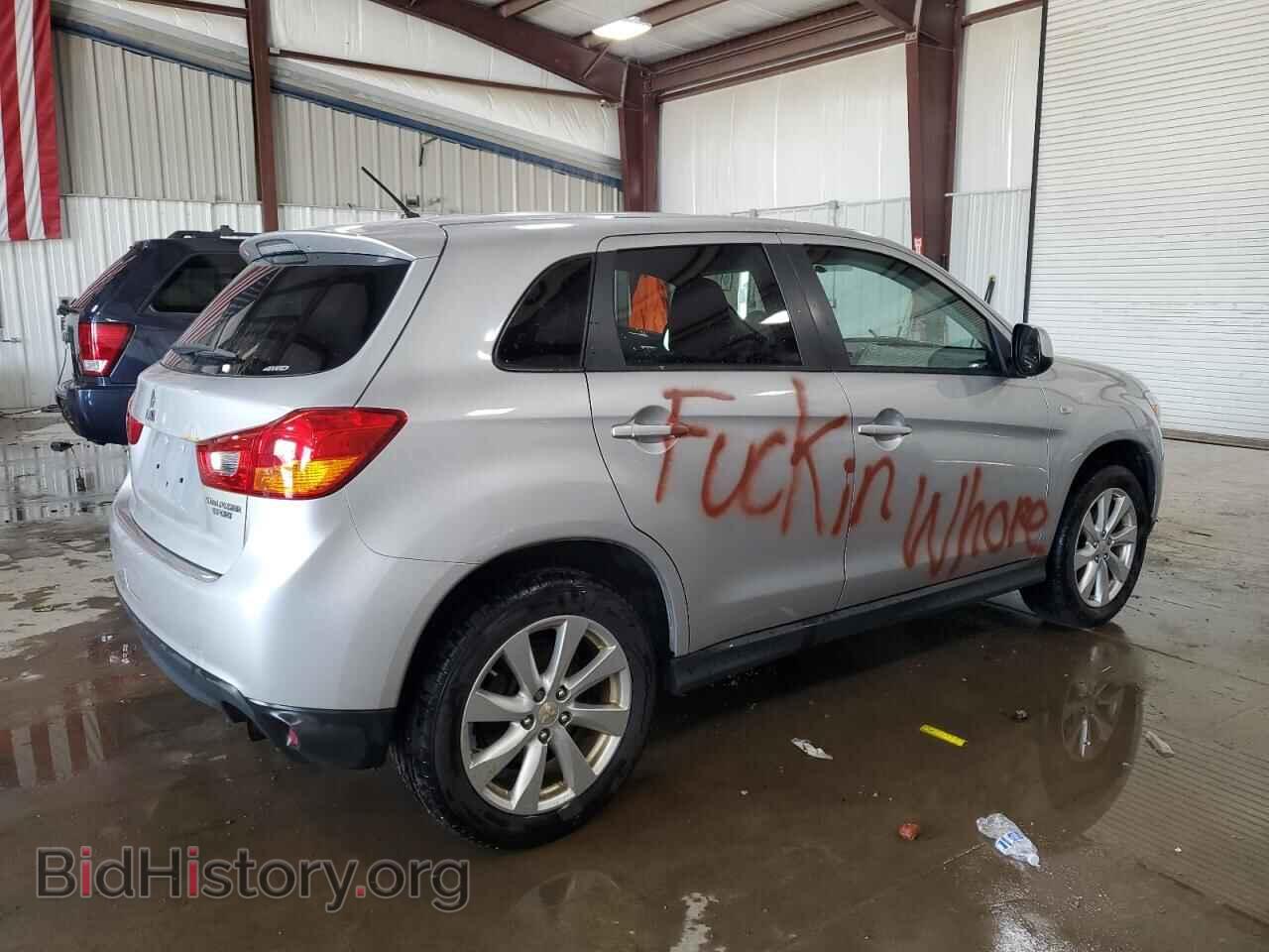 2015 MITSUBISHI OUTLANDER - VIN: 4A4AR3AU6FE027382 - Фото 3
