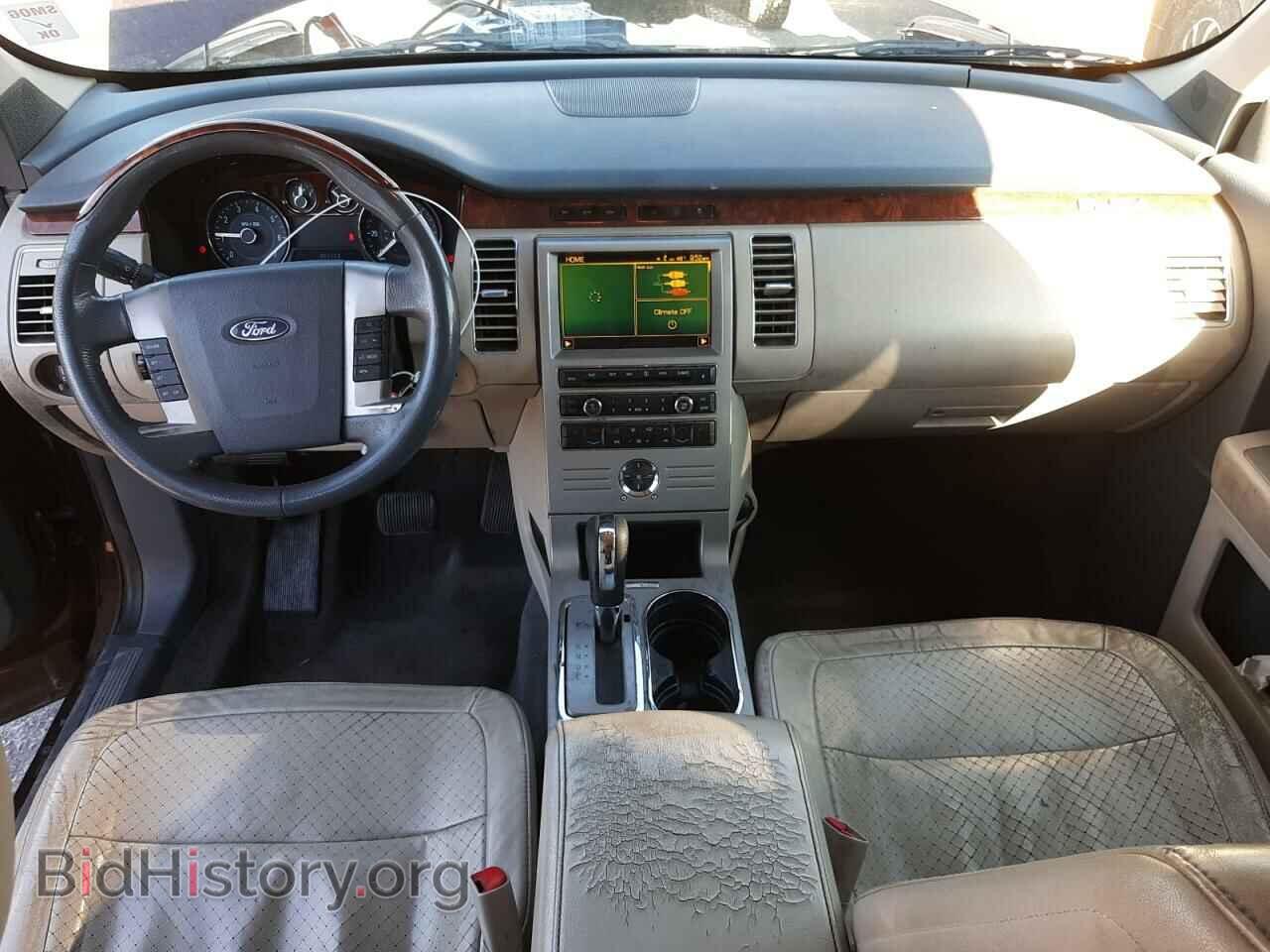 2009 FORD FLEX - VIN: 2FMDK53C59BA86945 - Фото 8