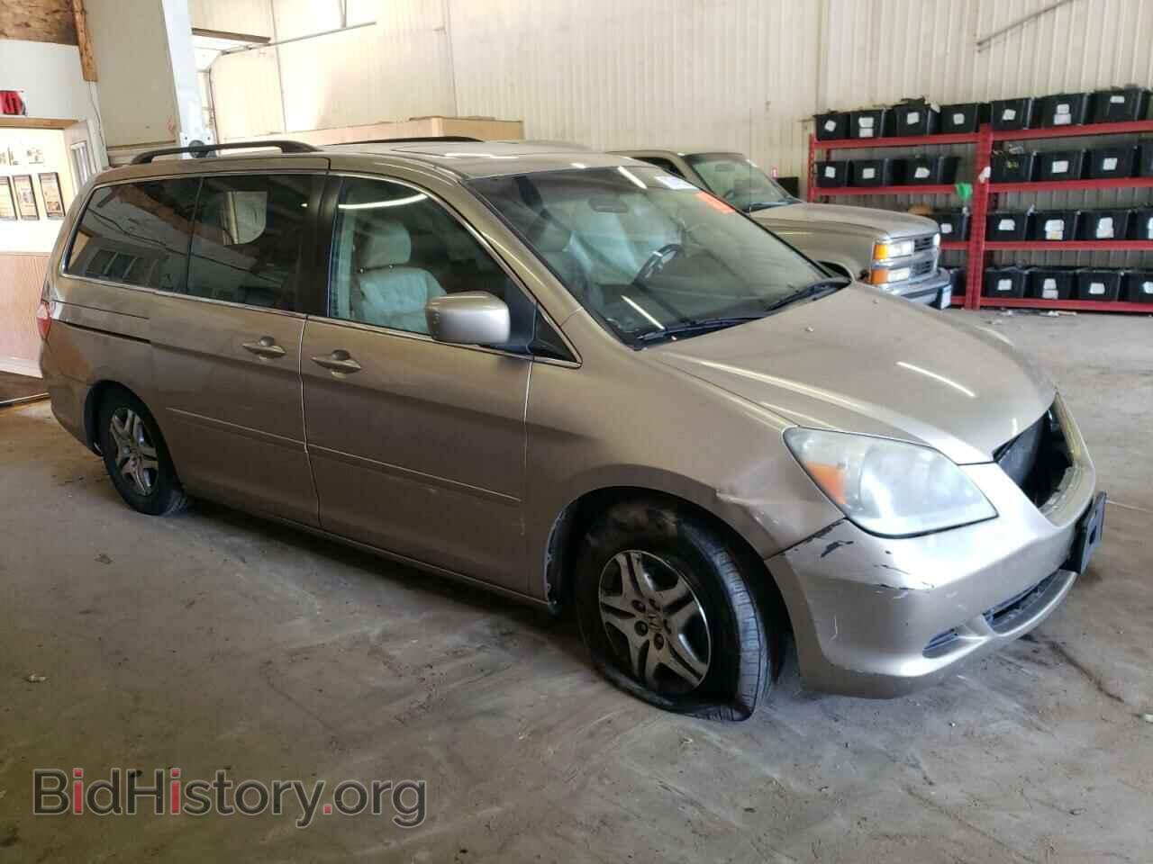 2006 HONDA All Models - VIN: 5FNRL38696B440706 - Фото 4