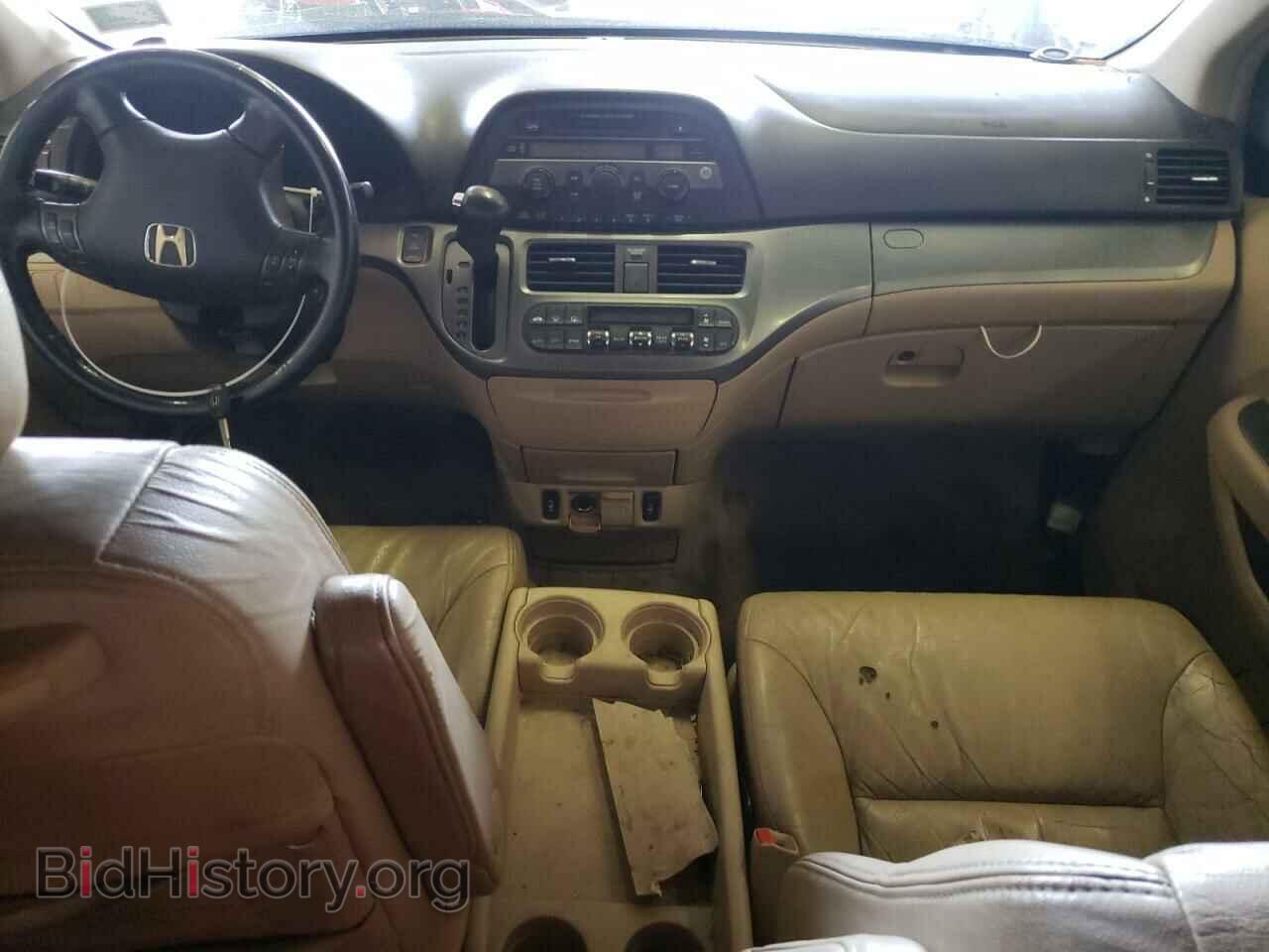 2006 HONDA All Models - VIN: 5FNRL38696B440706 - Фото 8