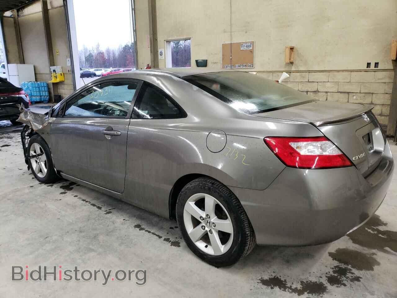 2007 HONDA CIVIC - VIN: 2HGFG12837H511384 - Фото 2
