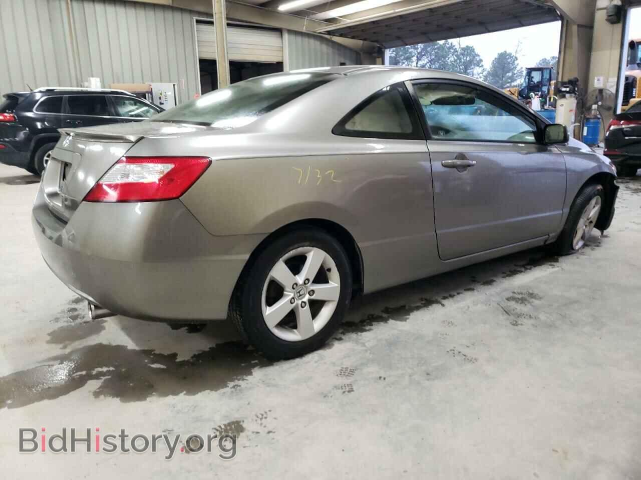2007 HONDA CIVIC - VIN: 2HGFG12837H511384 - Фото 3