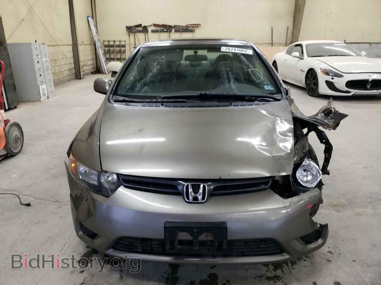 2007 HONDA CIVIC - VIN: 2HGFG12837H511384 - Фото 5
