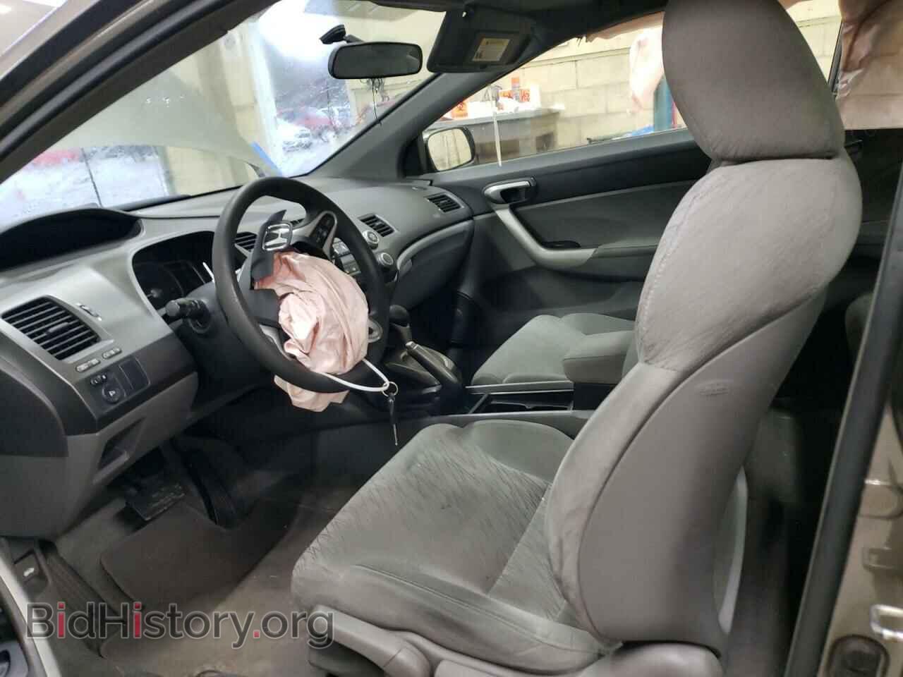 2007 HONDA CIVIC - VIN: 2HGFG12837H511384 - Фото 7