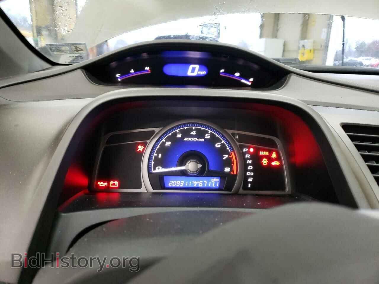 2007 HONDA CIVIC - VIN: 2HGFG12837H511384 - Фото 9
