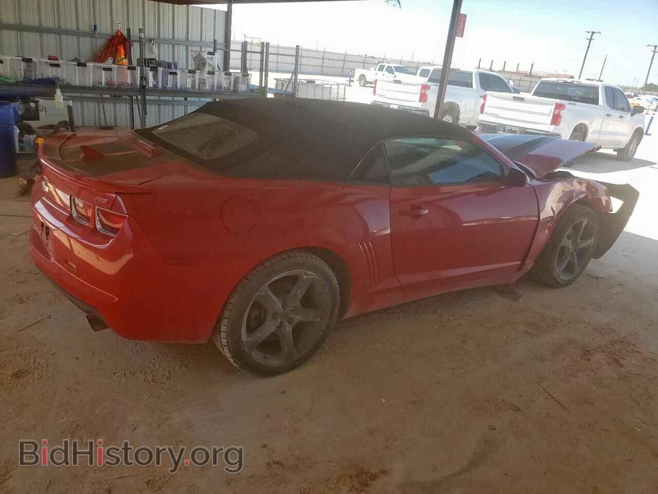 2013 CHEVROLET CAMARO - VIN: 2G1FC3D30D9117346 - Фото 3