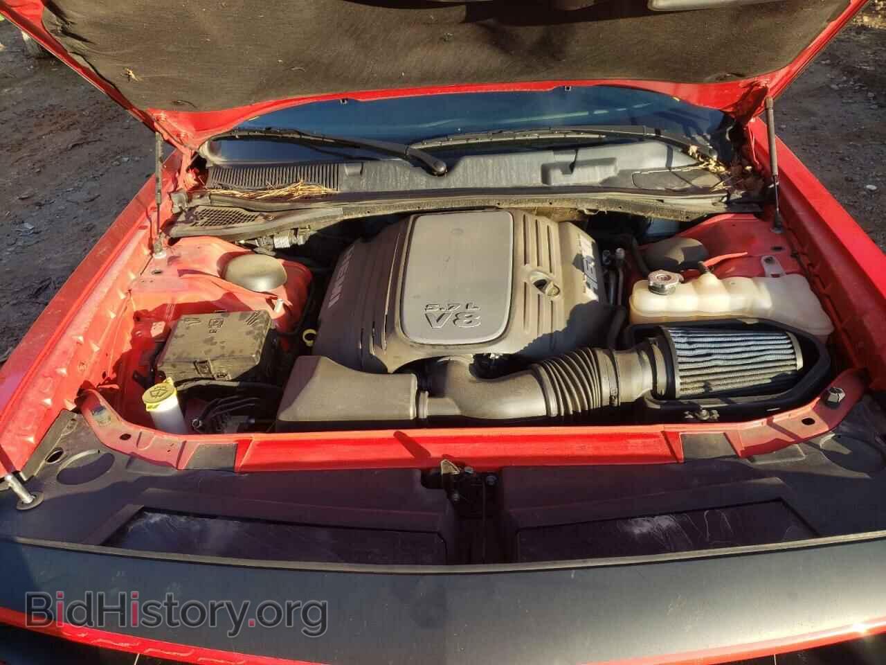 2018 DODGE CHALLENGER - VIN: 2C3CDZBT0JH155355 - Photo 7