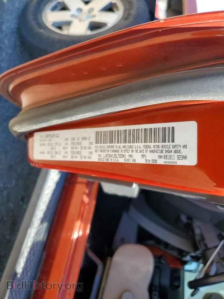 2009 JEEP WRANGLER - VIN: 1J4FA54129L722941 - Фото 13
