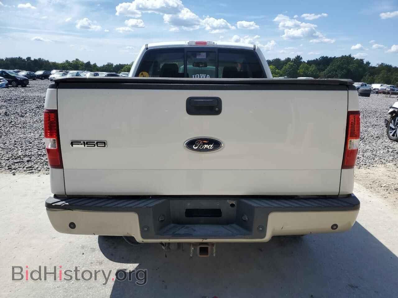 2007 FORD All Models - VIN: 1FTPX14V87FA75610 - Фото 6