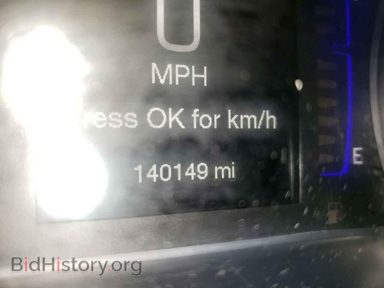 2016 CHRYSLER 200 - VIN: 1C3CCCFBXGN185822 - Фото 8