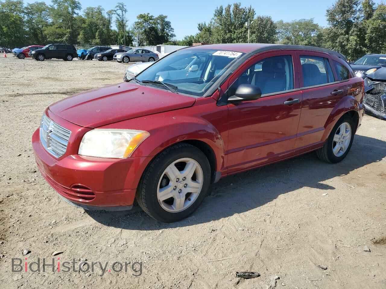 Фотография 1B3HB48B28D671265 - DODGE CALIBER 2008