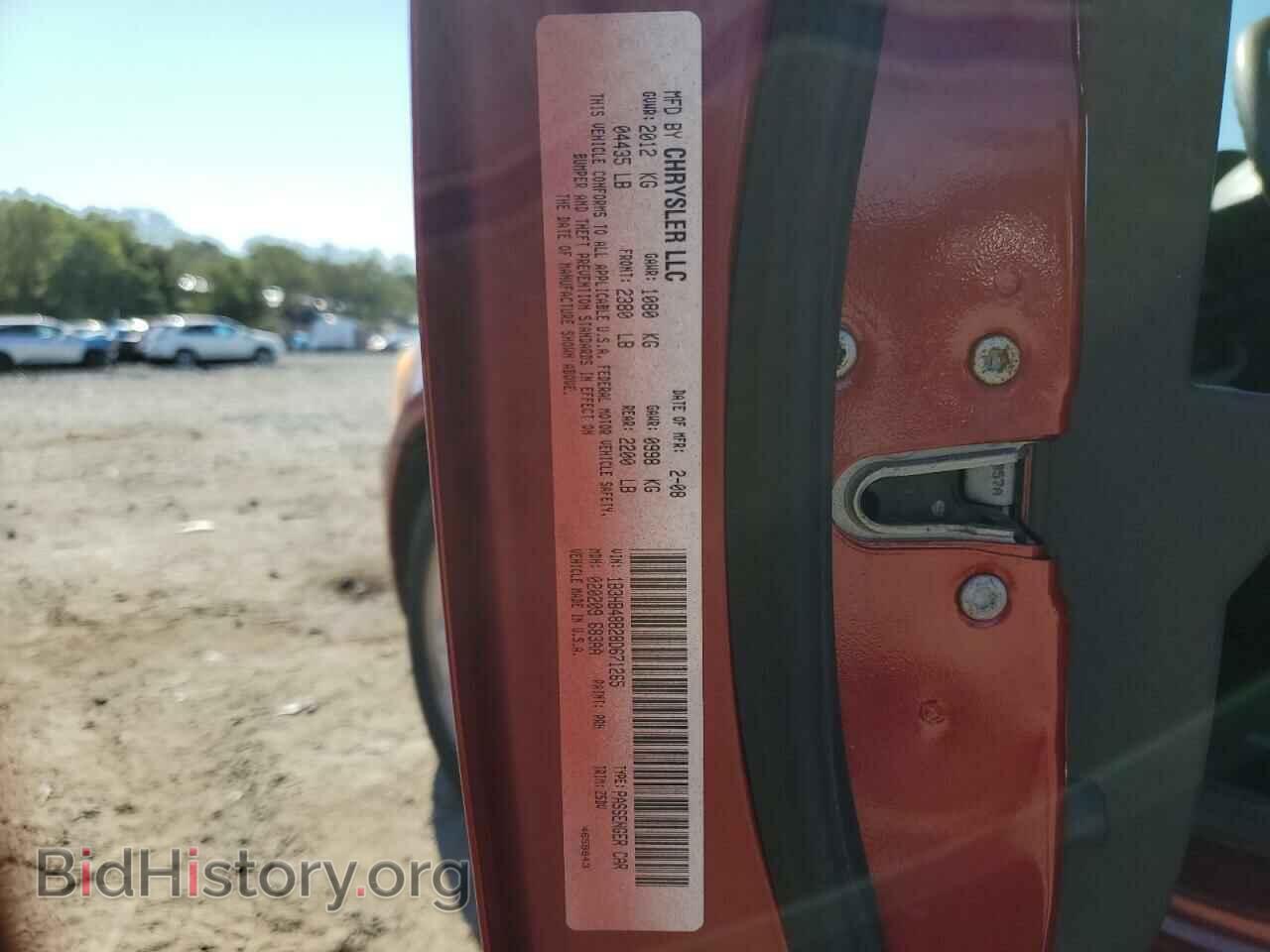 2008 DODGE CALIBER - VIN: 1B3HB48B28D671265 - Фото 13