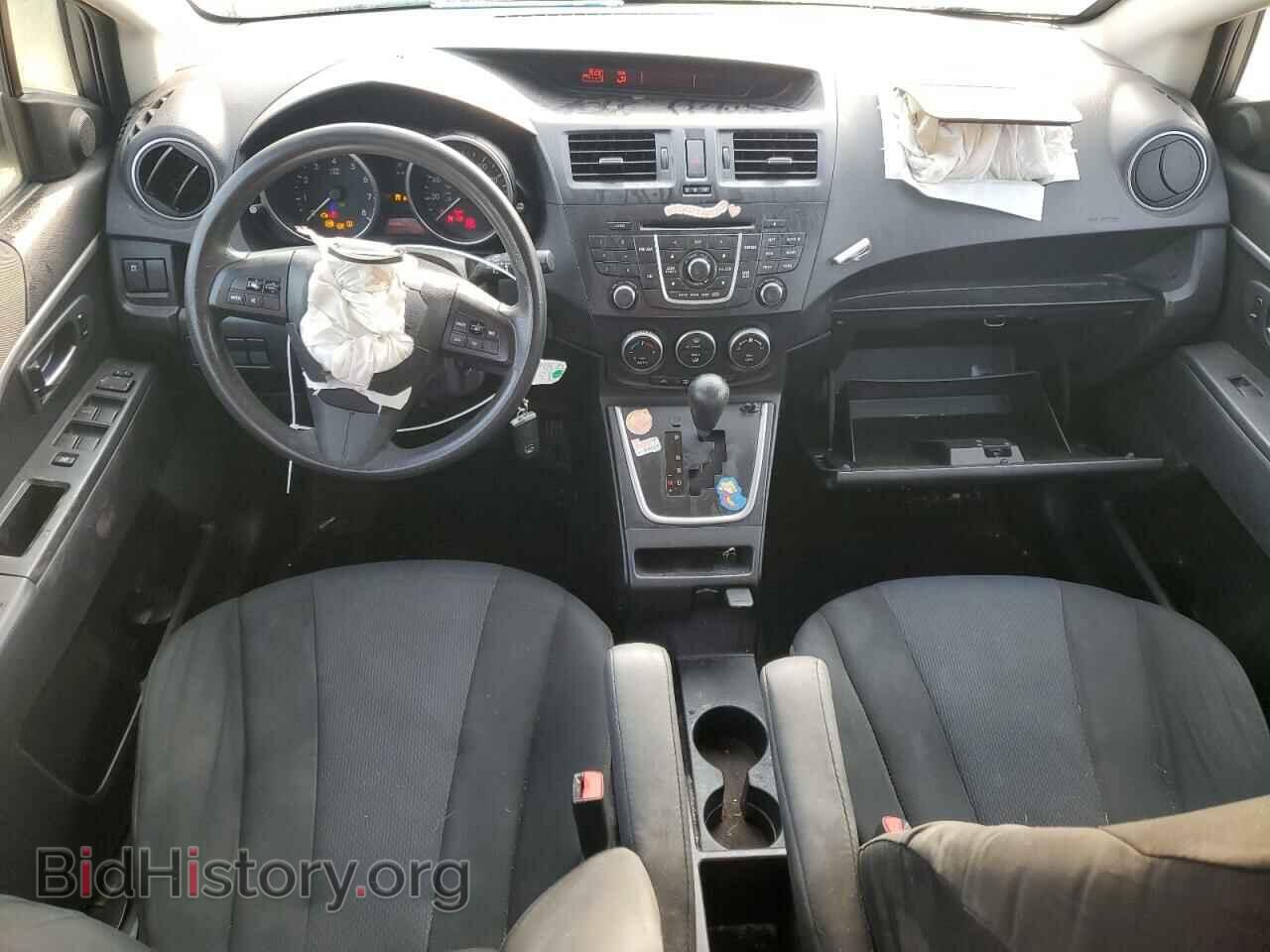 2014 MAZDA 5 - VIN: JM1CW2BL3E0164378 - Фото 8