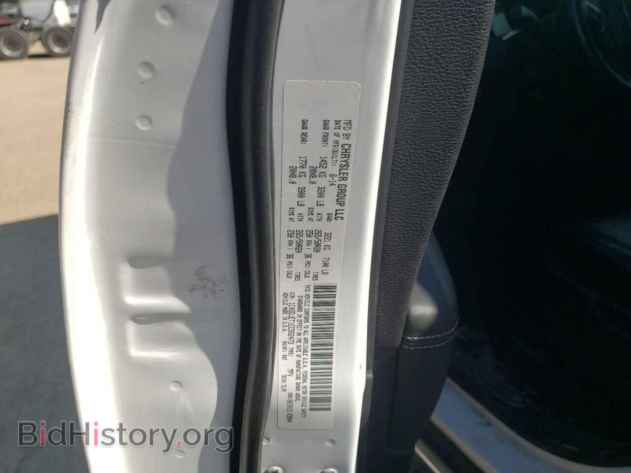 2014 DODGE DURANGO - VIN: 1C4SDJET1EC552473 - Фото 13