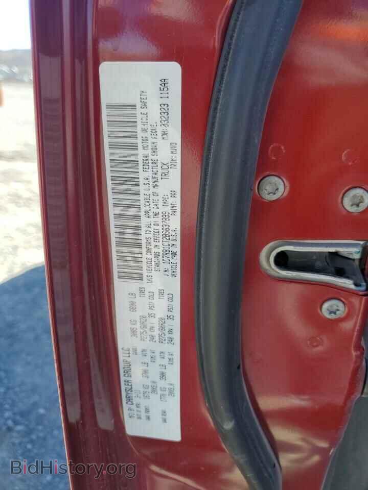 2011 DODGE All Models - VIN: 1D7RB1CT2BS637899 - Photo 13