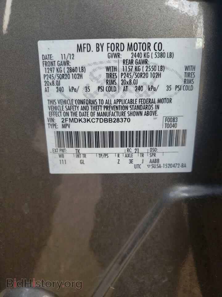 2013 FORD EDGE - VIN: 2FMDK3KC7DBB28370 - Photo 13